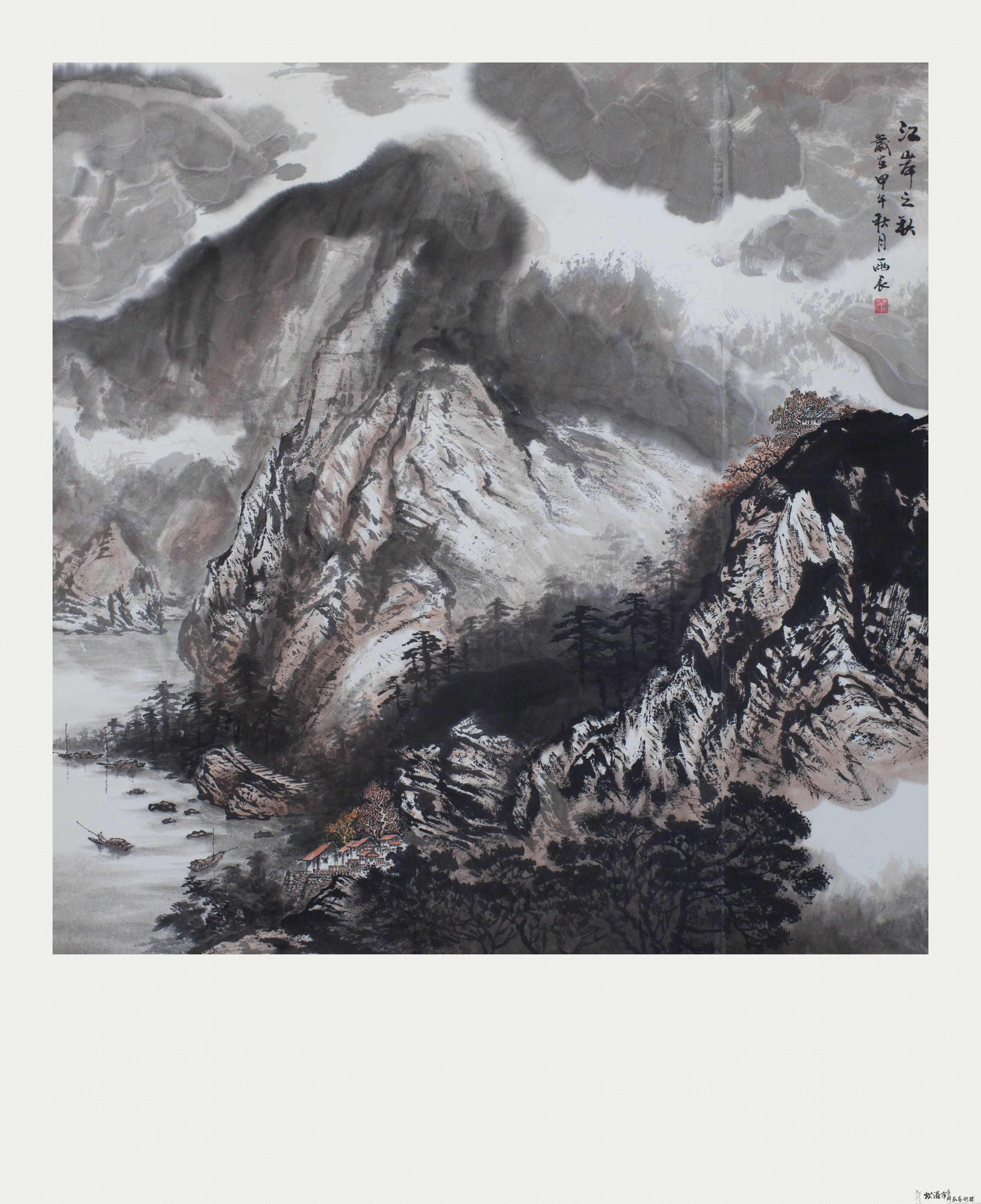 赵绪震美术作品