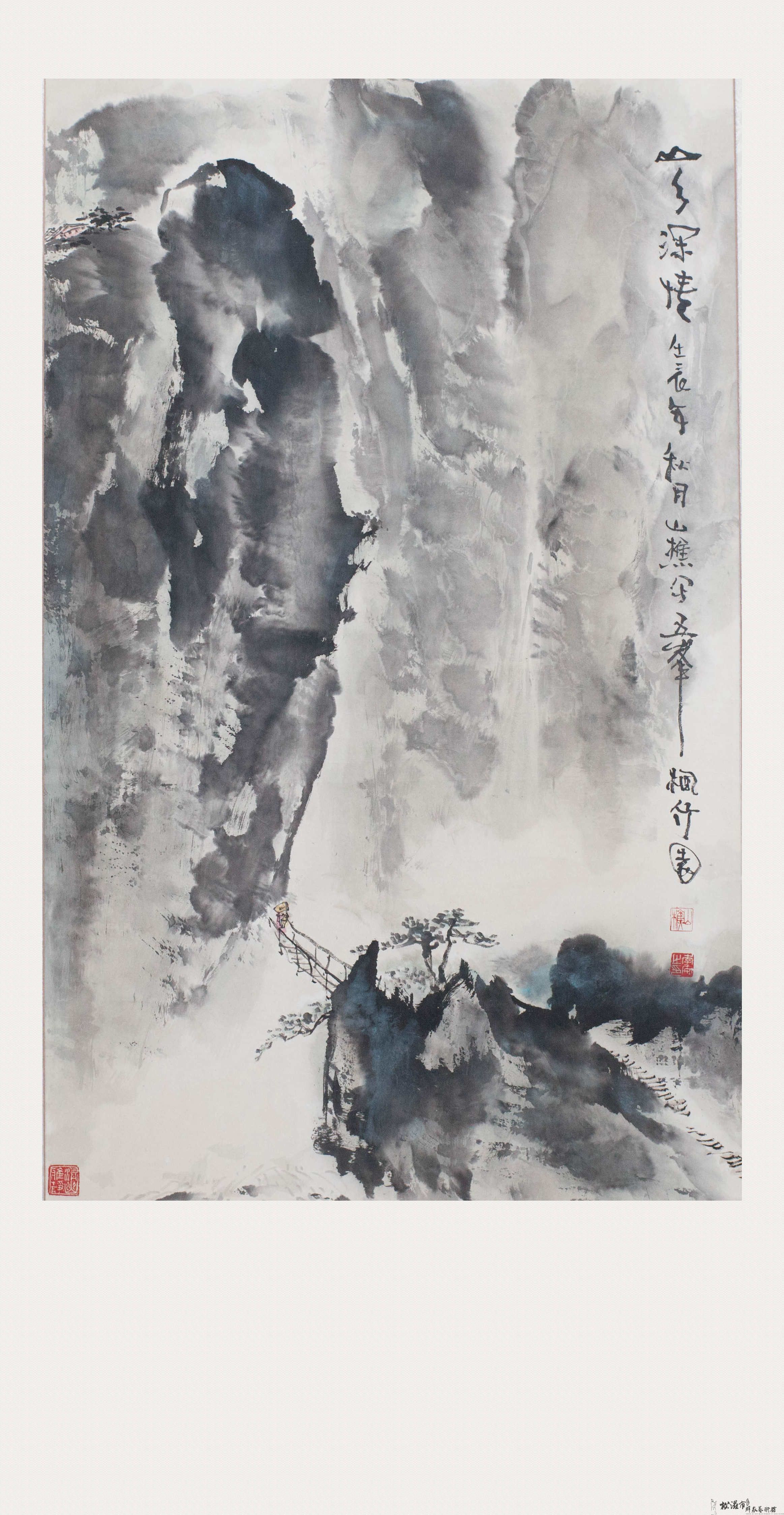 李安美术作品