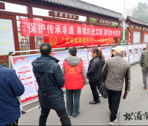 知音湖北 四季村晚——走进刘家场庆贺寺村